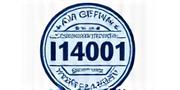 ISO 14001 sertifikāts vides pārvaldībā